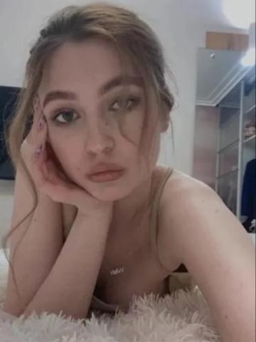 Стефания