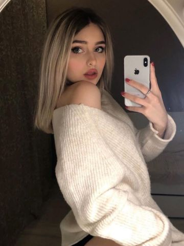 Милана